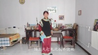 吕剧《小姑贤》有老身在上房心乱如麻  朱鸿