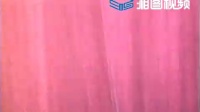常德汉剧《八义图 打鞭》