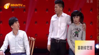 成长的烦恼