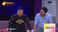 大雨过后