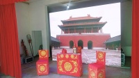 花鼓戏《全家福》