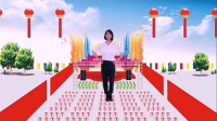 广场舞《姐就是女王》