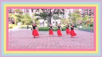 夏荷广场舞《相逢是首歌》