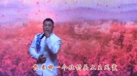 甬剧《拨兰花》