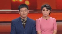 《欢乐集结号 2021 》第20210622期 真情不变再牵手 想爱就爱来表白下载