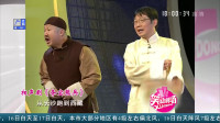 夺宝熊兵下载