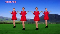 陕北民歌广场舞《一起走》相亲相爱到白头