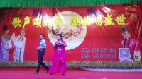 潮剧《寒梅傲雪冠后宫》下载