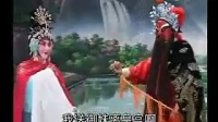 曲剧《二送京娘》全剧下载