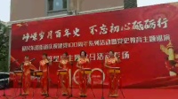京东大鼓《送女生大学》下载