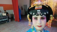 花鼓戏《白兔记》鑫城花鼓戏剧团