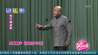 我的多半生下载