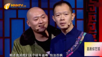 分享大会下载