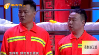 假话真情