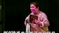 豫剧《朝阳沟》看见了新被子实在难过下载