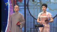 京韵大鼓《连环计》