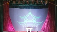 淮剧《腊月雷》第4集 大丰淮剧团演出
