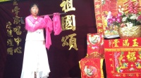 闽剧《红楼梦黛玉葬》