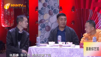 朋友别慌下载
