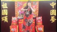 闽剧《白蛇传桥断心连》