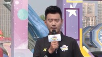 《男生女生向前冲 第十三季》 第20210627期