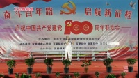 黄梅戏选段《到底人间欢乐多》