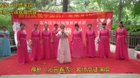 豫剧《沁园春雪》