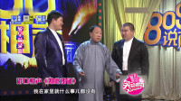 如此朗诵下载