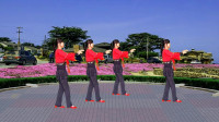 广场舞《等你等了那么久》舞蹈好看又好学