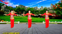 广场舞《人生苦短》俏皮活泼秧歌风格舞蹈