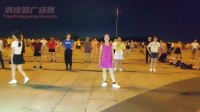广场舞《都是兄弟》网络金曲 百听不腻