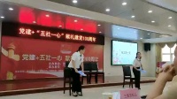 社工的一天