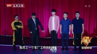 差不多