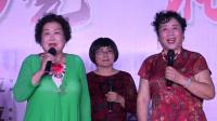 京剧短剧《幸福生活全靠党》