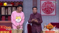 团圆饭