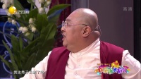 老妈你最棒