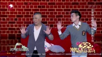 少年的奇幻世界