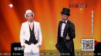 魔术天下下载