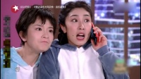 解忧闺蜜团