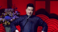 窦公训女