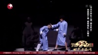 德云风云下载