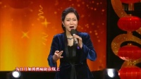 秦腔《三世仇》选段