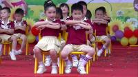 幼儿舞蹈《同桌的你》