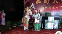 秦腔《看女》槐衙大戏院剧场