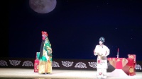 越调《关公月下送貂蝉》盘貂一折下载