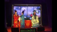 大型花鼓戏《 吕蒙正》下载