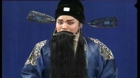 秦腔《二堂舍子》选段下载