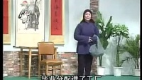 柳琴戏 《苦终甜来》1