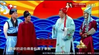 黑展昭