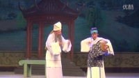 扬剧《清风亭》上集  扬州市陶琪扬剧团演出